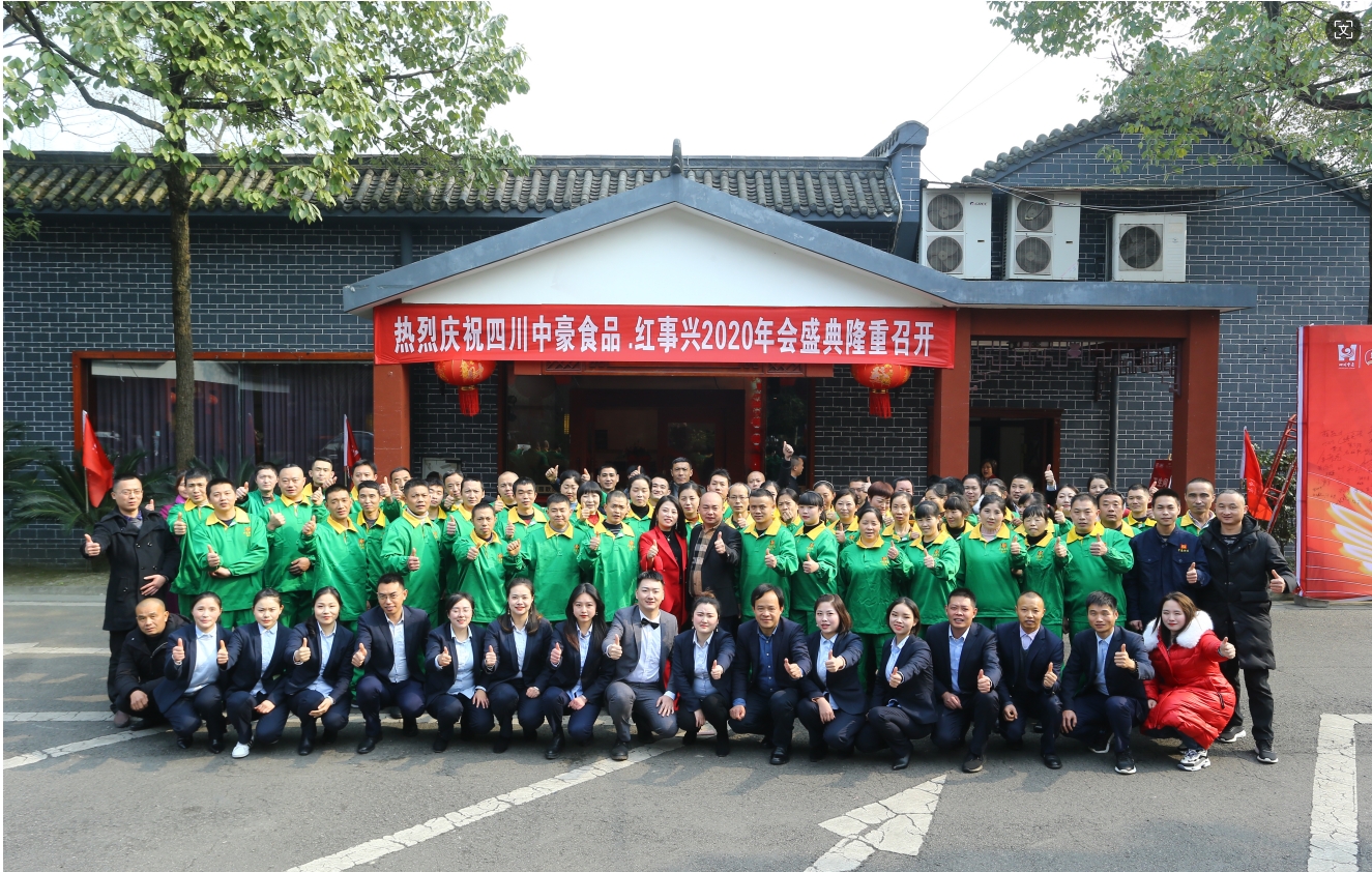 微信截图_20240621075401.png 微信截图_20240621075401.png