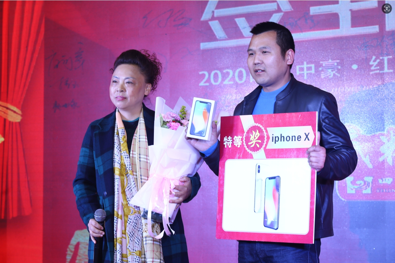 微信截图_20240621075401.png 微信截图_20240621075401.png